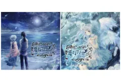 少女病CD/Blu-rayセット Yahoo!オークション - 「真典セクサリス」少女病 未開封CD 同人 音楽