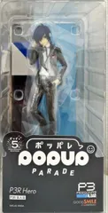 2025年最新】ペルソナ3 主人公 フィギュアの人気アイテム - メルカリ