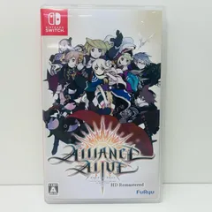 【飾磨店】 中古 | その他 ゲームソフト アライアンス・アライブ　ＨＤリマスター Nintendo Switch ロールプレイング 2019年製 HAC-P-AQNLA 【646】