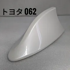2024年最新】クラウンマークの人気アイテム - メルカリ