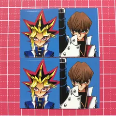 【遊☆戯☆王】最強ジャンプ３月号 付録 ステッカー