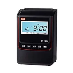2025年最新】max er-110sの人気アイテム - メルカリ