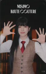 【レア】MISAMO(TWICE)じゃんけんトレカ(新品・未開封) レア】MISAMO(TWICE)じゃんけんトレカ(新品・未開封) 2025年最新