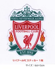 2025年最新】リバプールfcの人気アイテム - メルカリ