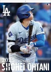 2024年カレンダー 赤白デザイン大谷翔平 大谷翔平 2024年カレンダー 壁掛けタイプ CL-551 売り切れ
