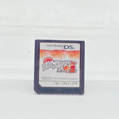 ポケットモンスター ホワイト 2 DS ソフト 起動OK レトロゲーム カセット