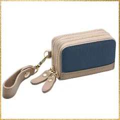 ☆彡送料無料でお届け☆彡Color:ネイビー/ベージュ ストラップ付き スマートキーケース 2個収納 (ネイビー×ベージュ) レディース 本革 バイカラー ダブル かわいい くすみカラー シボ革 ファスナー スマートキーケース カバー トヨタ (ネイビー×ベー