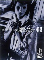 中古】紙製品(キャラクター) ゼロツー 田中将賀描きおろし複製