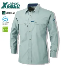 長袖シャツ 1553 ジーベック クレスタ21 SS～6L ミストグリーン 春夏素材 男女兼用 帯電防止 吸汗速乾 作業着 エコ素材 制電 静電気防止 電気工事士 設備士 土木 建設 作業服 メンズ レディース ユニセックス XEBEC