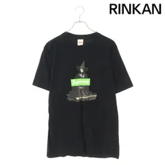 Supreme x Undercover Witch T-shirt 2015 ::: Black, Medium