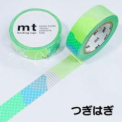 カモ井加工紙 mtマスキングテープ 15mm×10m 【1P】各柄