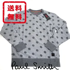 【国内正規品 新品】ポールスミス Paul Smith 長袖クルーネックシャツ トレーナー ホームウエア Mサイズ  ps3022