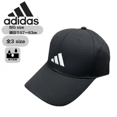 アディダス Adidas キャップ 帽子 刺繍ロゴ ゴルフ ベースボールキャップ ツイルキャップ 250011001 ブラック×ホワイト メンズ レディース ADIDAS TC TWILL CAP 新品 未使用品 正規品