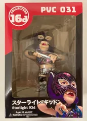 2025年最新】16dソフビコレクションの人気アイテム - メルカリ