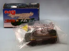 2025年最新】メーサー殺獣光線車の人気アイテム - メルカリ