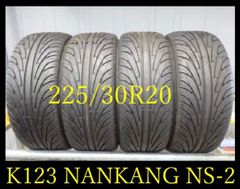 K123 新品NANKANG NS-2 225/30R20 4本