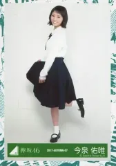 2025年最新】今泉佑唯の人気アイテム - メルカリ