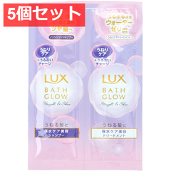 5個セット ラックス バスグロウ ストレート＆シャイン シャンプー＆トリートメント サシェセット 各10g