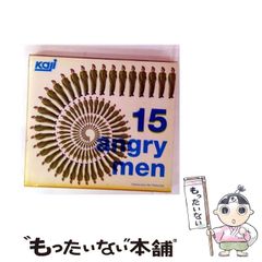 【中古】 万葉集の構造と成立 上/塙書房/伊藤博（国文学） 万葉集の構造と成立 (上) NOA-webSHOP | 塙書房