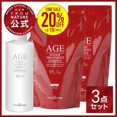 【ブランド公式】フロムネイチャー AGE エッセンス 340ml(大容量ポンプ式)＋リフィル 340ml×2点 化粧水 大容量 詰め替え エイジ 韓国コスメ スキンケア 基礎化粧品