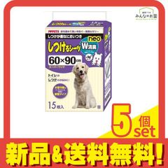 Item thumbnail for item caeaabdb-1f90-46bf-b842-d6718f8b21d2