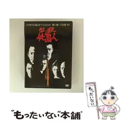 沖雅也　シングルレコードに付属 カラープロマイド 沖雅也さんシングルレコードに付属 カラープロマイド
