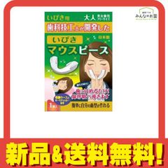 Item thumbnail for item 0ee43723-20f5-42c2-bcf1-5f37a2837f80