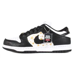 2023年最新】SUPREME × NIKE SB DUNK LOW シュプリーム × ナイキ SB