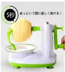 Item thumbnail for item 36637f7f-985c-4726-bf43-2c1394fe0d4f