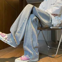 メンズ  服  シンプル ファッション オシャレ 大人 かっこいい 大きいサイズ ストリート 紳士服 ライト ブルー ジーンズ ストレート ワイド レッグ パンツ アメリカン ウォッシュ