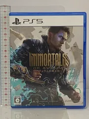 アヴェウムの騎士団 エレクトロニック・アーツ PS5 プレイステーション5