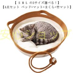 銅 細工 香炉 梅蘭竹菊薫香炉 茶道具香道具 装飾品 工芸品 置物 銅 細工 香炉 梅蘭竹菊薫香炉 茶道具香道具 装飾品 工芸品