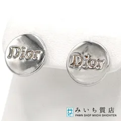 Christian Dior ディオール ピアス ロゴ シルバーカラー 約3g アクセサリー H2681