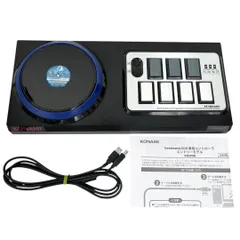beatmania IIDX 専用コントローラ エントリーモデル(箱付き) beatmania iidxエントリーモデル開封してみた PS2専コンとの違い