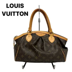 お得大得価良品 Louis Vuitton ルイヴィトン M90160 モンテベロMM ヴェルニ スリーズ レッド 2way ハンドバッグ ショルダーバッグ DR2174 保存袋/箱付 ハンドバッグ