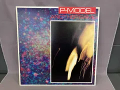 邦楽 P-MODEL ANOTHER GAME P-Model - Another Game (FULL ALBUM) - YouTube