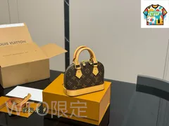 【今日WTO】Louis Vuitton ルイヴィトン アルマ シリーズ シェルバッグ クラシックで長年愛されるデザイン 折りたたみ盒付き-WTO輸入2-UHD16