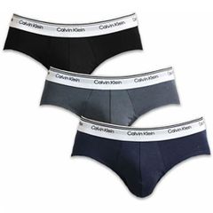 カルバンクライン ブリーフ 3枚組みセット ビキニ コットンストレッチ Calvin Klein CK メンズ 男性下着 メンズ下着 NP27640-RSS お盆 旅行