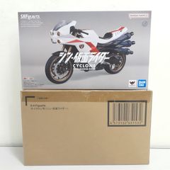 [미사와점 44-3-0921]SHFiguarts 사이클론호 [신·가면 라이더] 영혼 웹 상점 한정