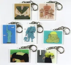 【中古】キーホルダー 全7種セット 「ショルダーファミリー アクリルキーホルダー ～偉人・名画集～」
