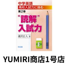 人と職場の安全工学 尚昭，野田; 源治，堀田 職場における 安全工学 [Sep 25, 2014] 堀田 源治? 野田 尚昭