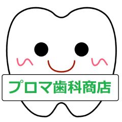 shop-thumbnail