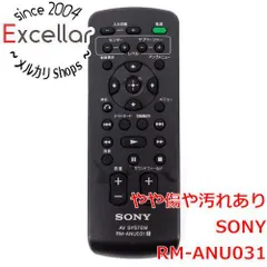 SONY シアタースタンドシステム　RHT-G550 リモコン付き RHT-G550 特長 | サウンドバー／ホームシアターシステム | ソニー