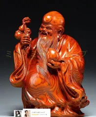 2025年最新】仙人木彫りの人気アイテム - メルカリ