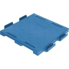 【新品・2営業日で発送】NSP NSP樹脂ステップ(紺)(1枚) (82030171 1603)