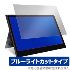 中古 cocopar 13.3インチ 液晶モニター 動作品 2025年最新】cocopar 13.3インチの人気アイテム - メルカリ