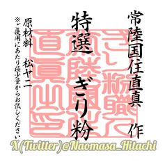 2025年最新】現代弓道の人気アイテム - メルカリ