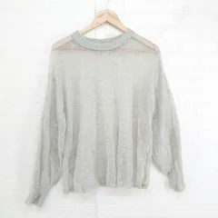 ◇ GALLARDAGALANTE サイドスリット 長袖 ニット セーター グリーン系 オレンジ系 マルチ レディース P  【1304190008334】