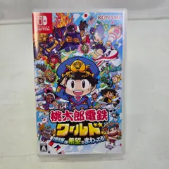 Nintendo Switch - 桃鉄、マリオ3dsワールド+フューリーワールド新品未使用 スーパーマリオ 3Dワールド ＋ フューリーワールド | Nintendo