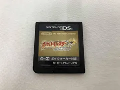 ニンテンドーDS 【ポケモンウォーカー無し】ポケットモンスター ハートゴールド